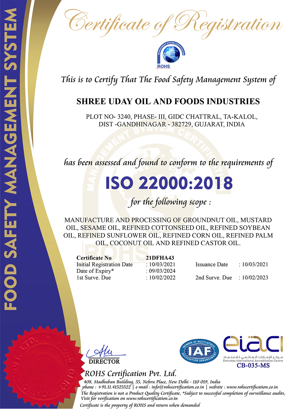 ISO Certificate, Refined Soybean Oil Manufacturer