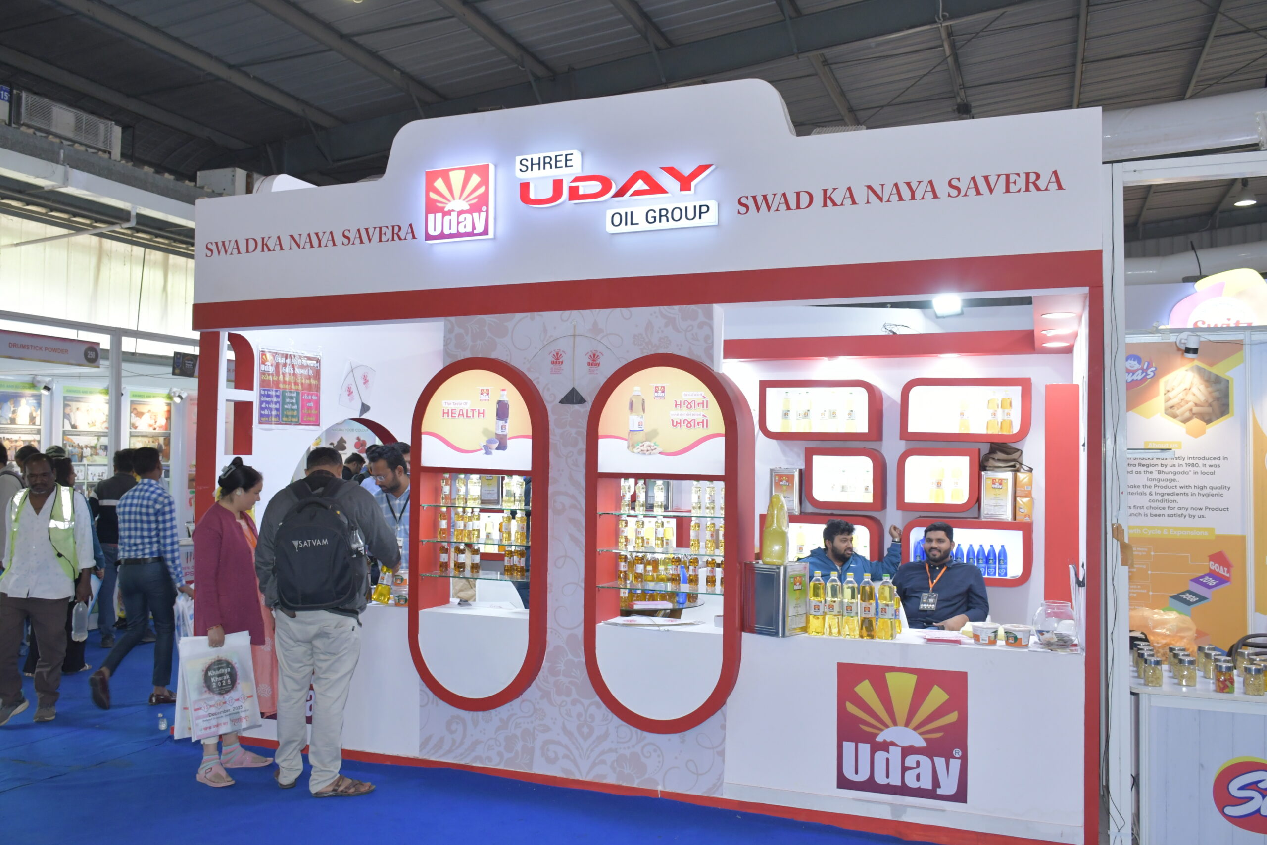 Shree Uday Oil & Food Industries (Til Oil in India)